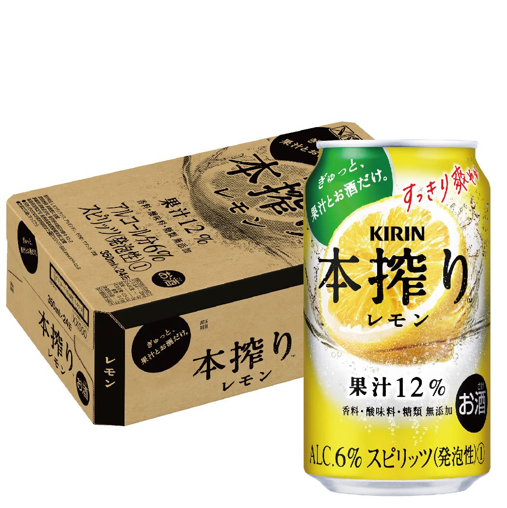 Amazon.co.jp: キリン 本搾りチューハイレモン 350ml×24本 : 食品
