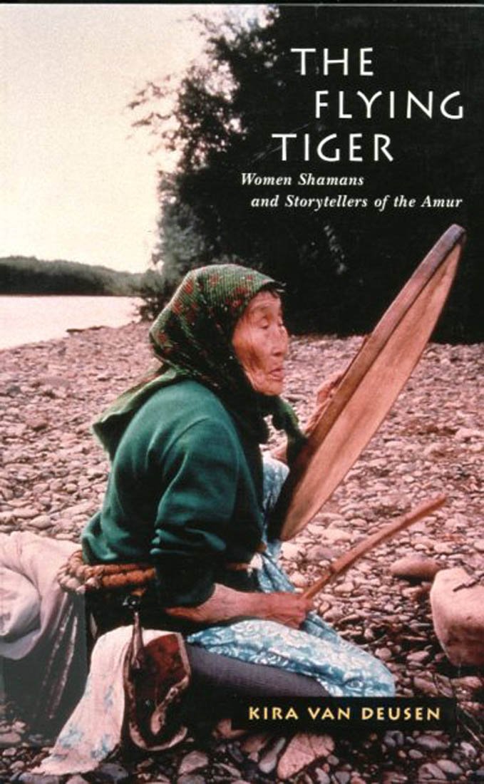 Buy The Flying Tiger — BookShops.in