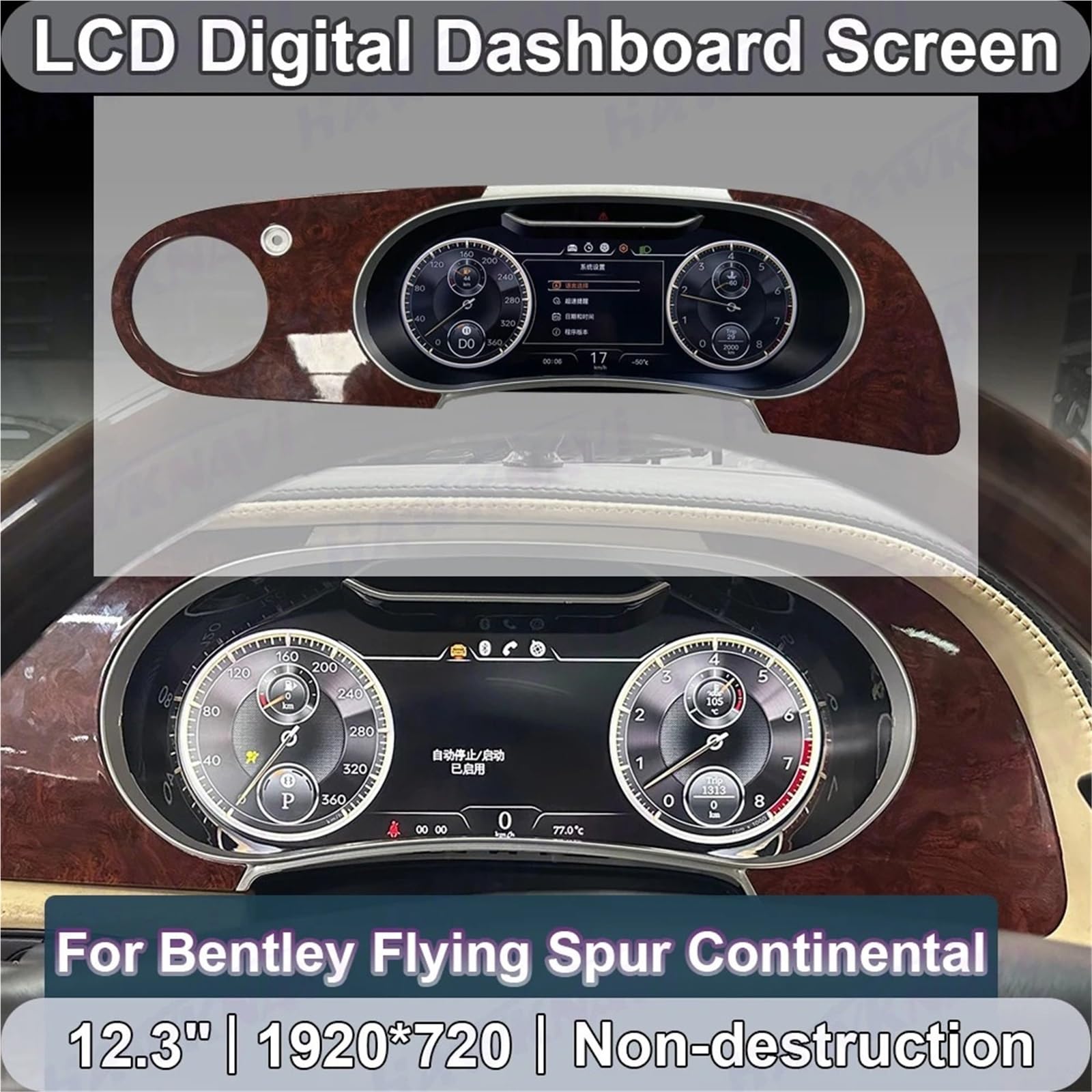 salpicadero del coche Panel de instrumentos digital LCD 12,3" compatible con Bentley Flying Spur Continental GT (2005-2019) Tacómetro