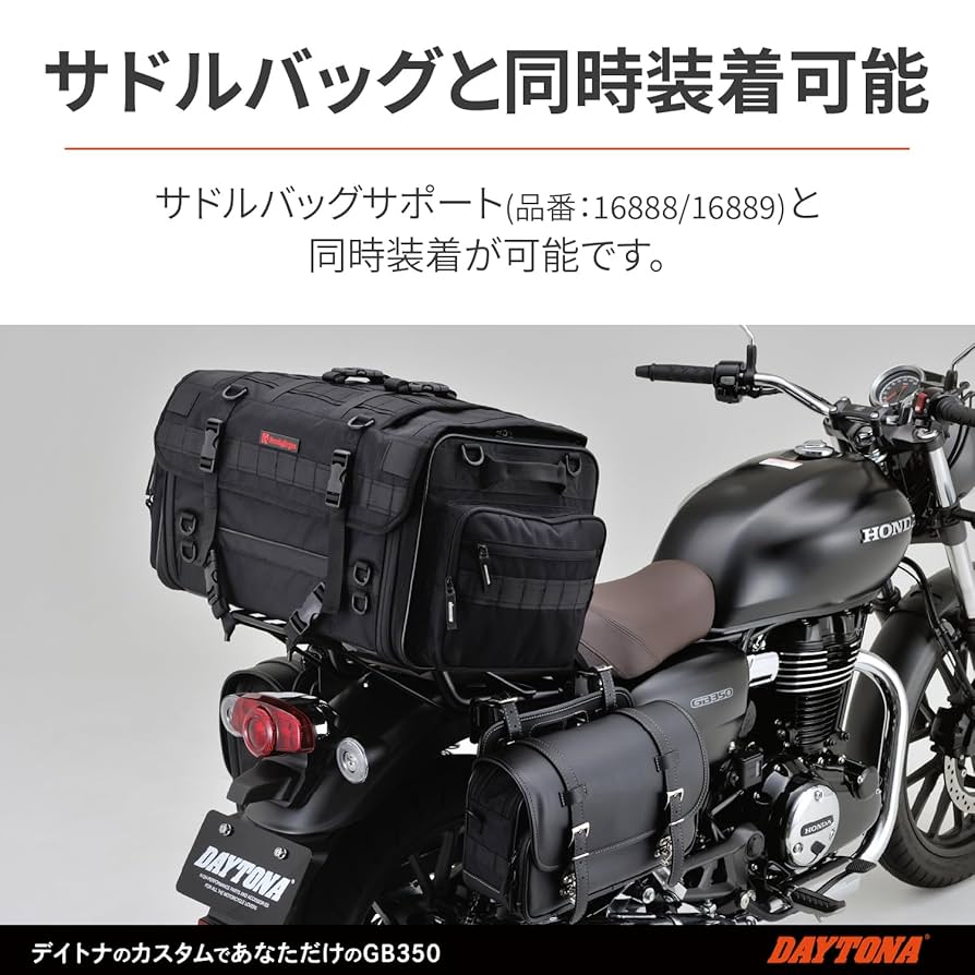 ＧＢ３５０　リアキャリア　黒　/ブラック タンデムグリップ GB350 NC59 タンデムグリップ付きリアキャリア | エンデュランス
