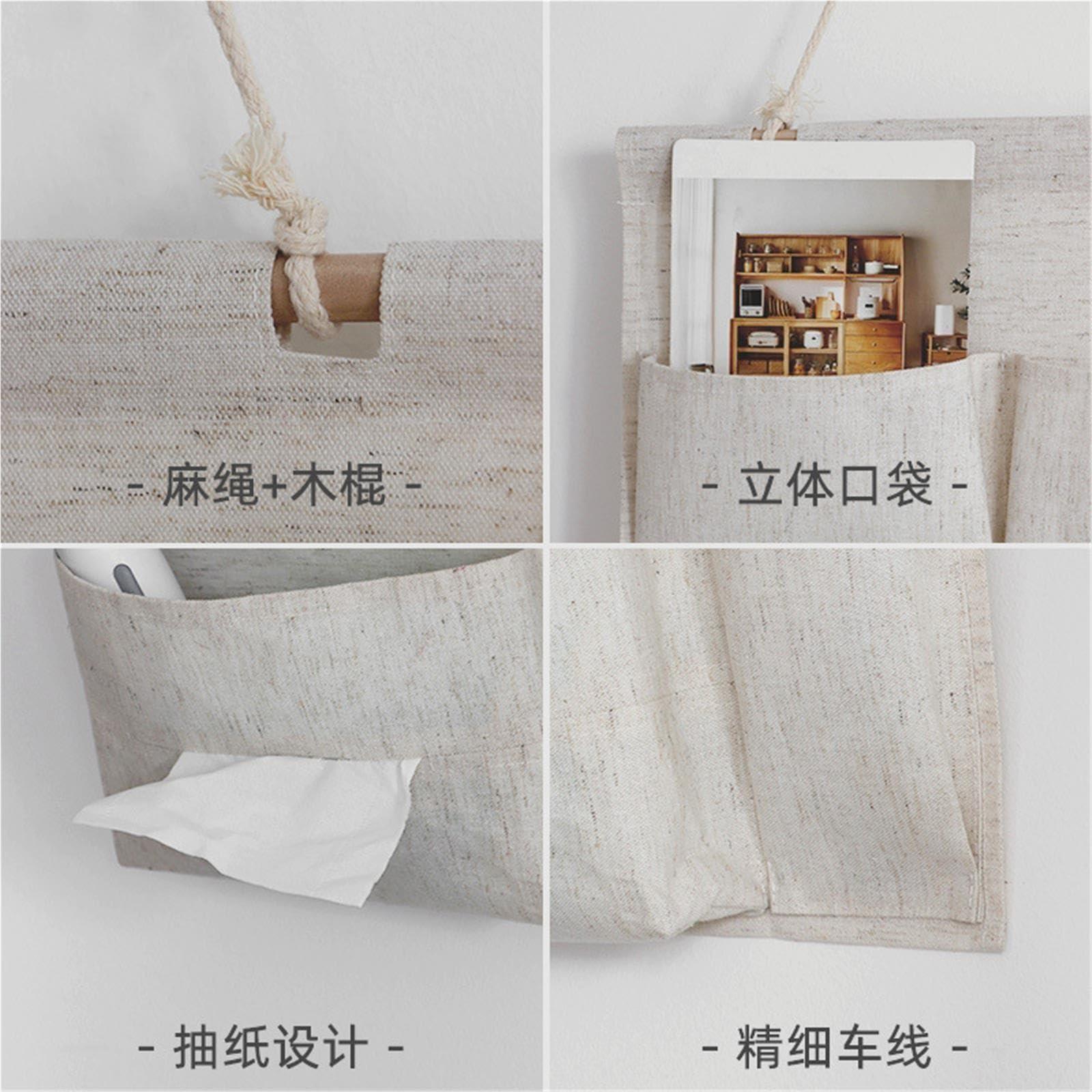 Borsa portaoggetti a parete da 2 pezzi per Camera Bagno