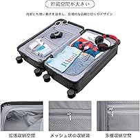 Amazon | [KFD-XM] スーツケース ワイドロッドのスーツケース 厚くし