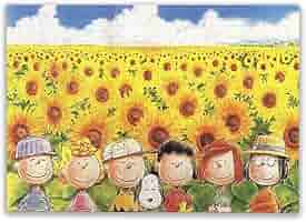 新品未開封　PEANUTS スヌーピー　ジグソーパズル ひまわりにつつまれて 新品未開封 PEANUTS スヌーピー ジグソーパズル ひまわりにつつ