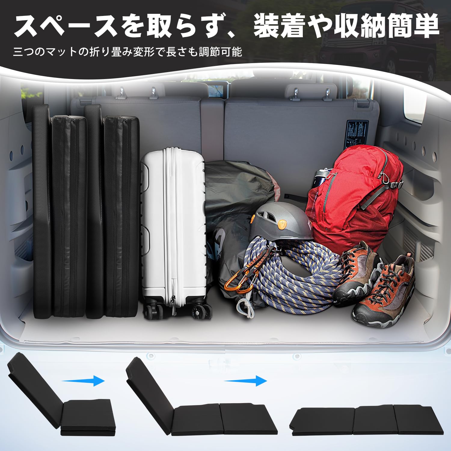 CARVANTA 車中泊マット PVC+EPE 折り畳み【左右セット】 1029 Amazon.co.jp: CARVANTA エブリイ バン DA17V 車中泊 マット ベッド