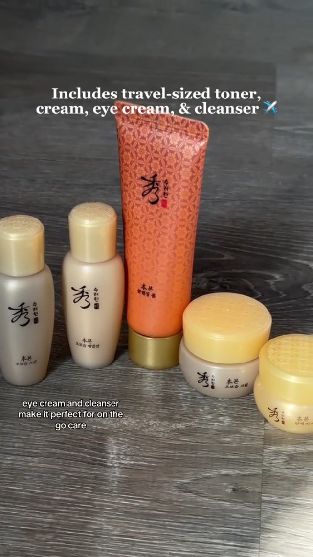 Amazon.com : Sooryehan Bon Extra Moisture Korean Skin Care Gift