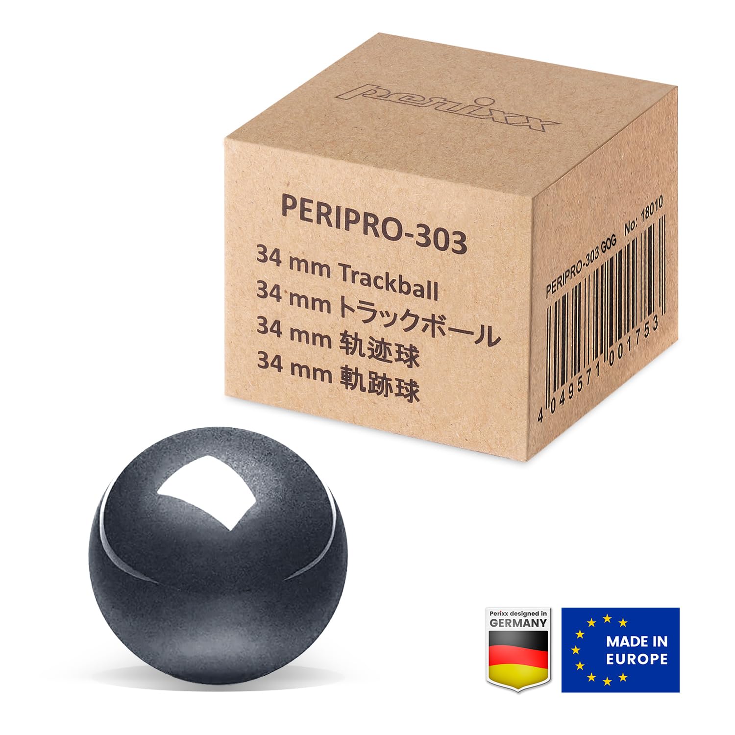 Amazon | ぺリックス PERIPRO-303 34 mm 【10色展開】 交換用 トラック
