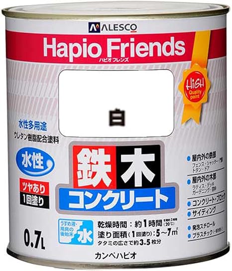 Amazon カンペハピオ ペンキ 塗料 水性 つやあり 白 0 7l 水性塗料 日本製 ハピオフレンズ ニス