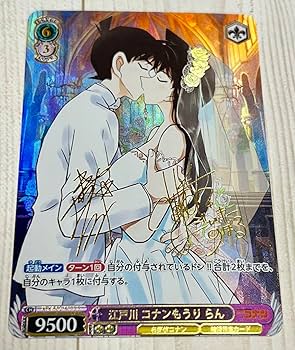 LAN PARTY サイン入りカード Xross Starsクロススターズ LRPP 渋谷ハル サインカード - メルカリ