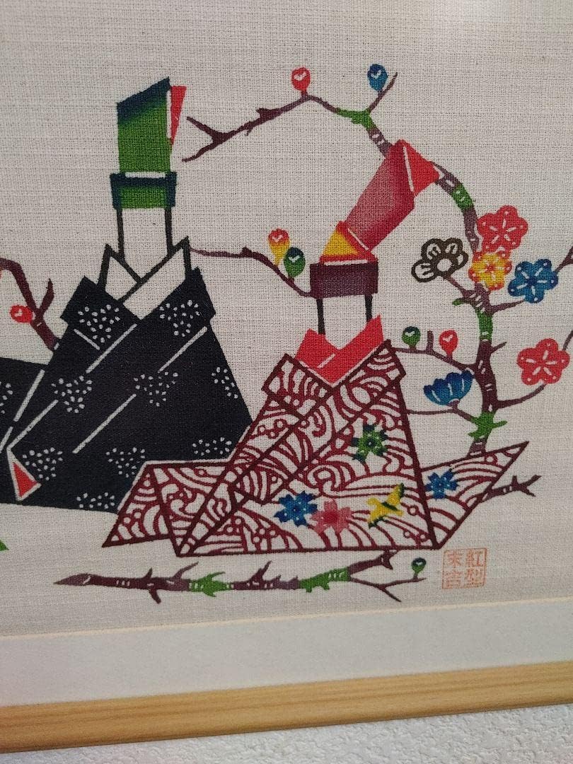 紅型の雛人形額入り 紅型の雛人形額入り 琉球紅型のお雛様 - 十文字屋呉服店十文字屋呉服