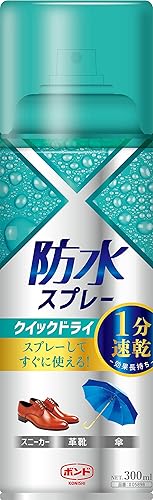 コニシ ボンド 防水スプレー クイックドライ 300ml #05898 速乾 革 長持ち 時短