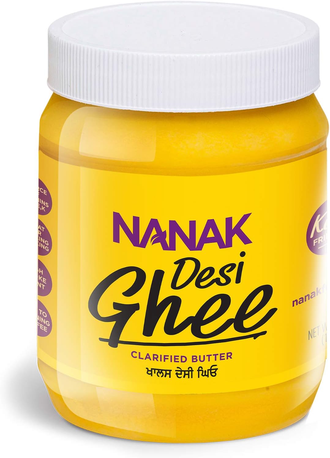 Nanak Pure Desi Ghee, Clarified Butter, 14-Ounce Jar (Pack of 3)