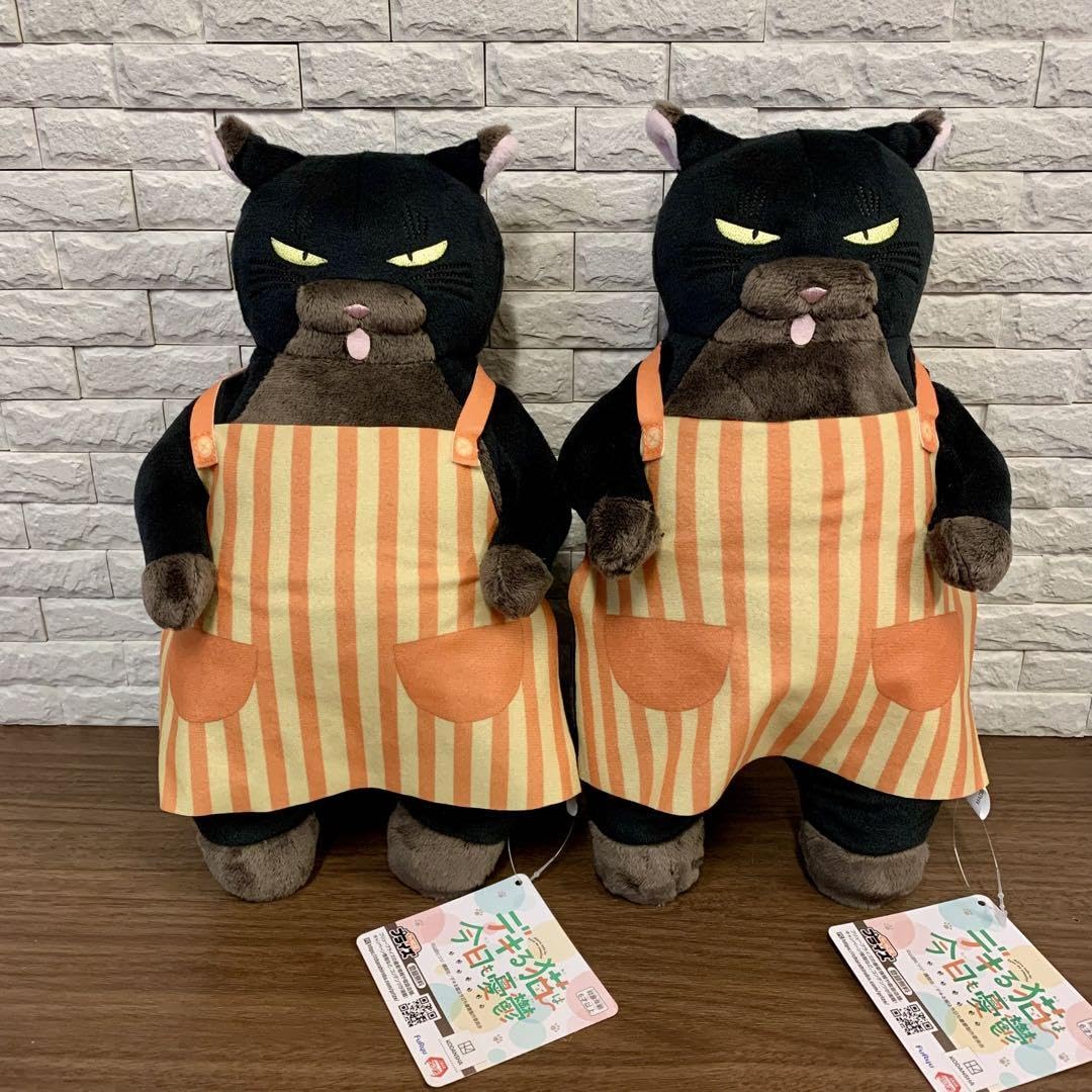 Amazon.co.jp: 2個セット デキる猫は今日も憂鬱 諭吉BIGぬいぐるみ