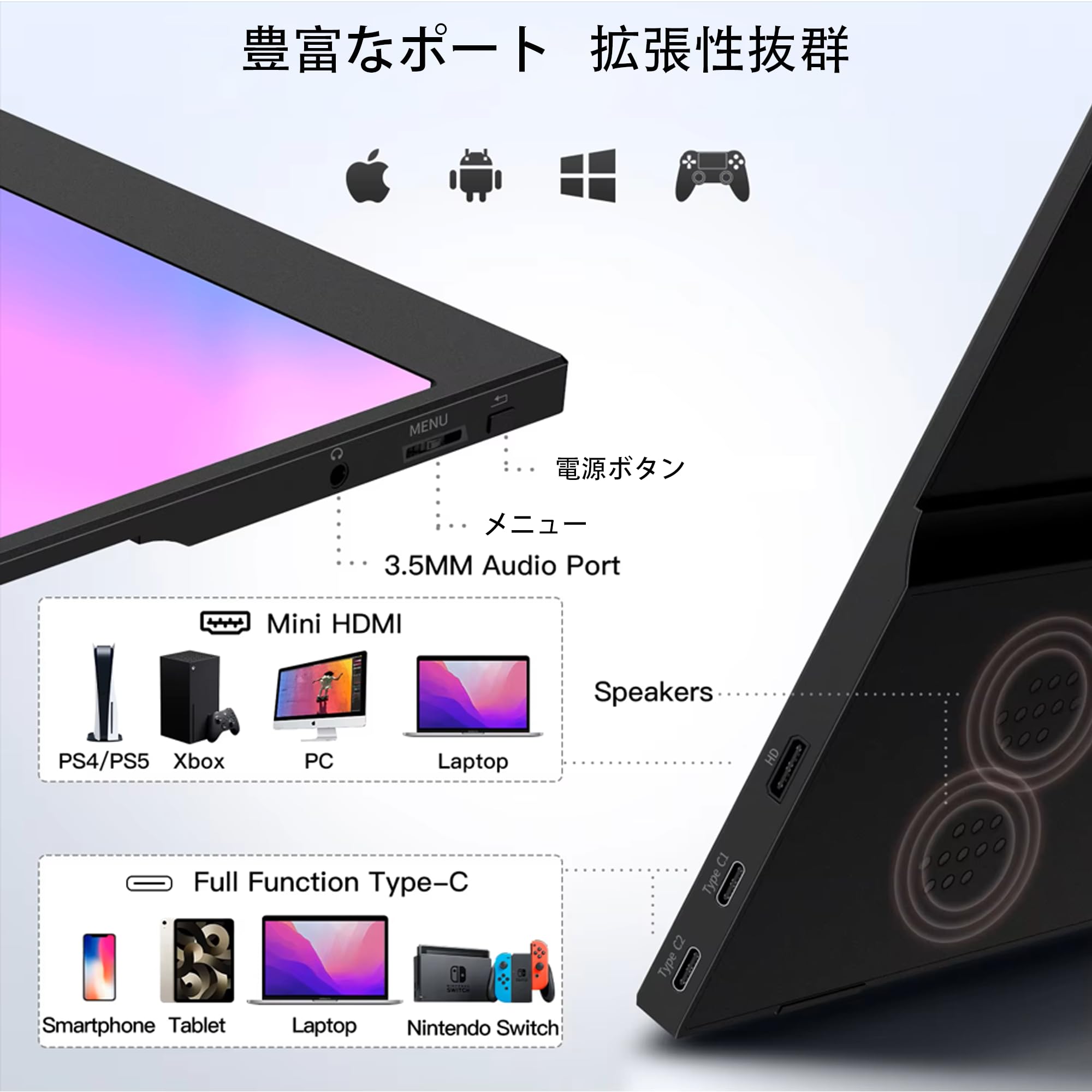 Amazon.co.jp: KIMOCA モバイルモニター 15.6インチ 1920*1080
