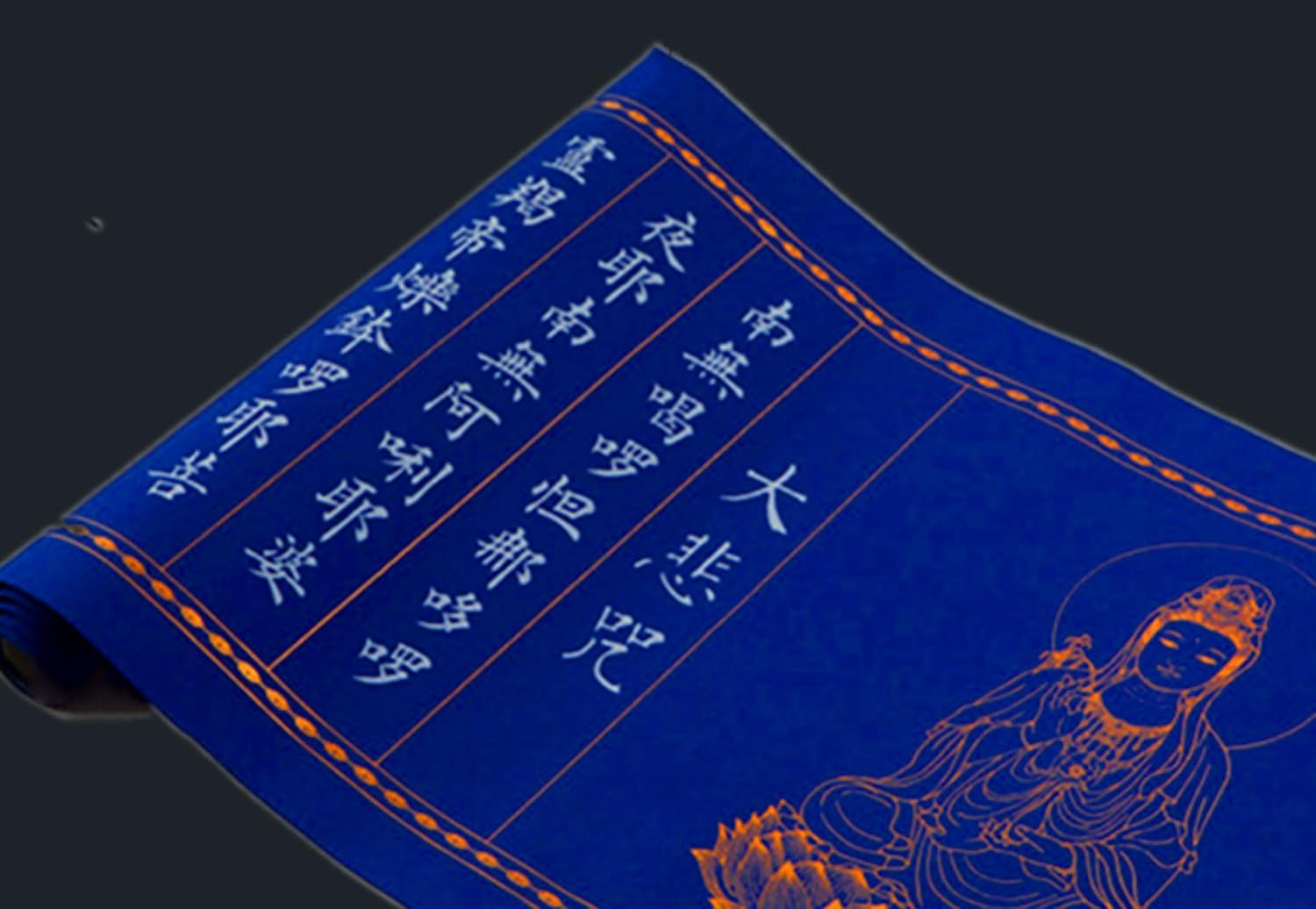 LEEDJUINE Tracing Book Great Compassion Mantra Buddhist Scriptures Handwritten Calligraphy Long Scroll Copybook