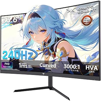 KTC H24S17P 24" Curved Gaming Monitor FHD 240Hz VA 1ms | 24" FHD 240Hz VA 1ms MPRT 1500R Curved 3000:1 HDR10 sRGB 99% Adaptiv