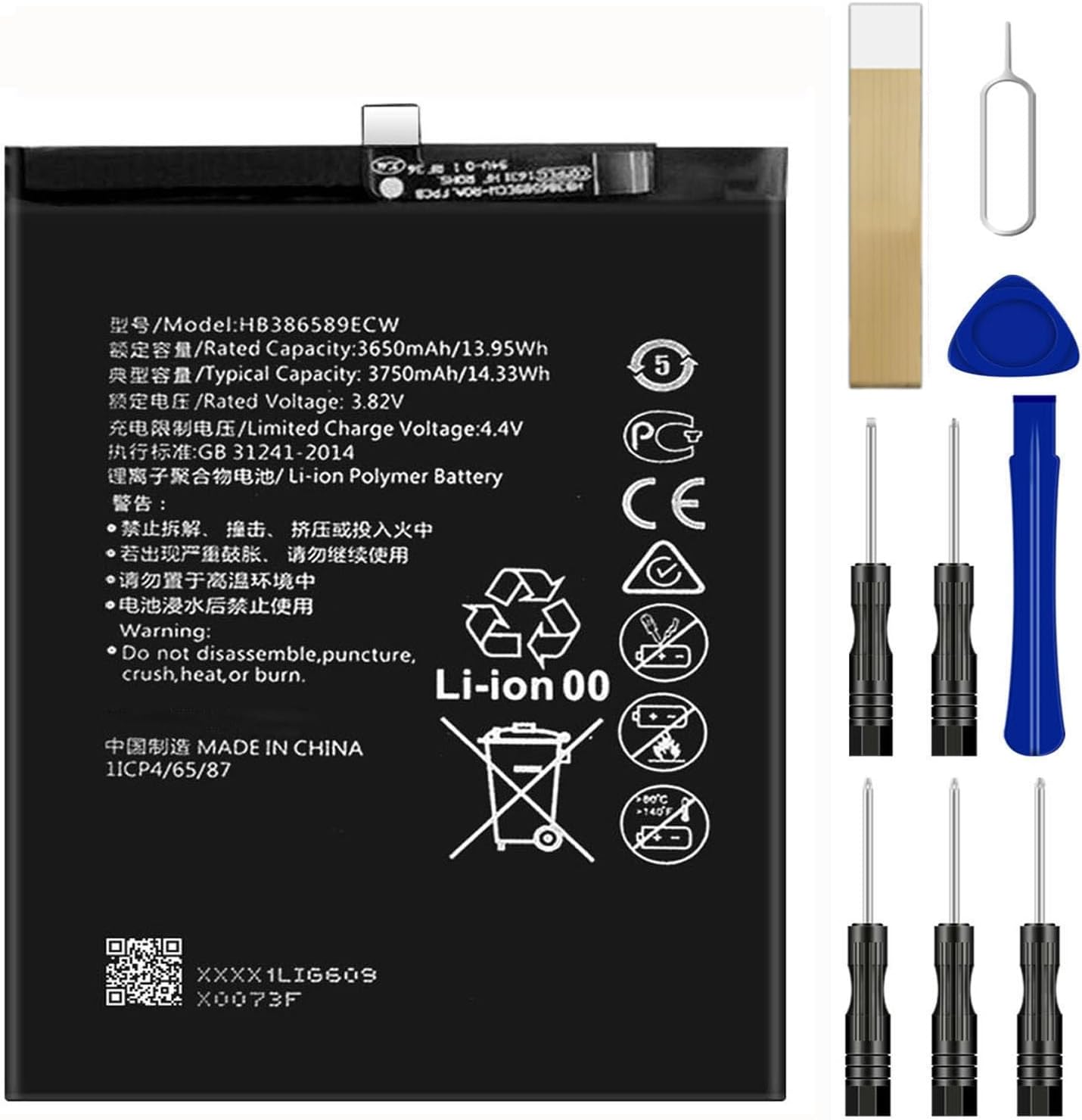 BATTERIA ORIGINALE HB356687ECW 3340mAh PER Huawei Mate 10 Lite Nova 2 Plus 37100 - Foto 9