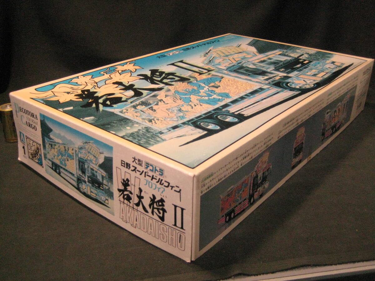 アオシマ 朧月 ハイルーフ ドルフィン トラック野郎 デコトラ バスライト Amazon.co.jp: アオシマ 朧月 ハイルーフ ドルフィン トラック