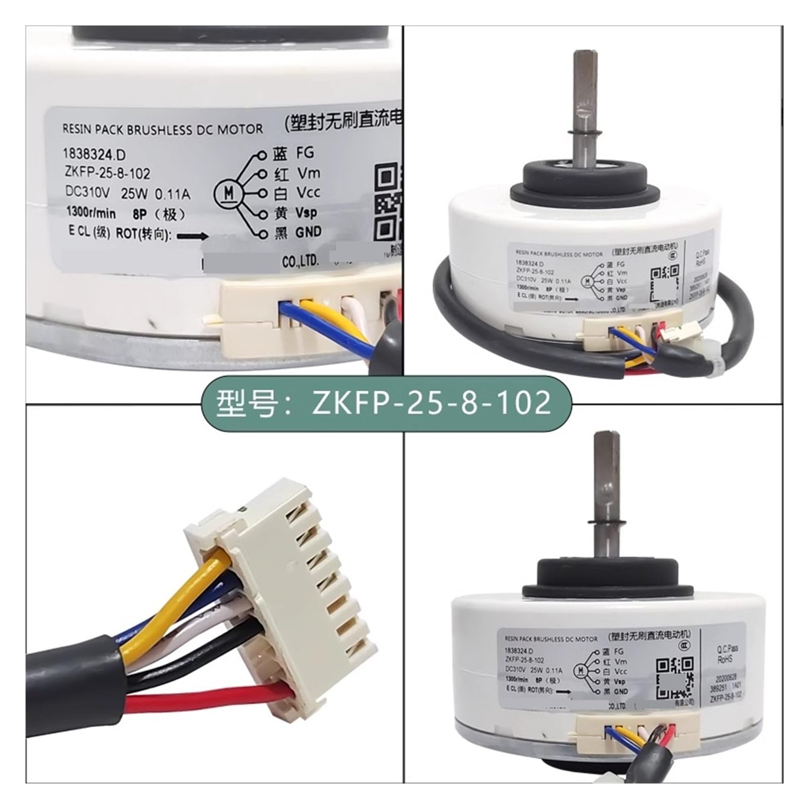 Compatibile con Hisense 1838324.D ZKFP-25-8-102, Motore Ventola CC Senza spazzole for Ventola Interna del condizionatore d'Aria a frequenza variabile
