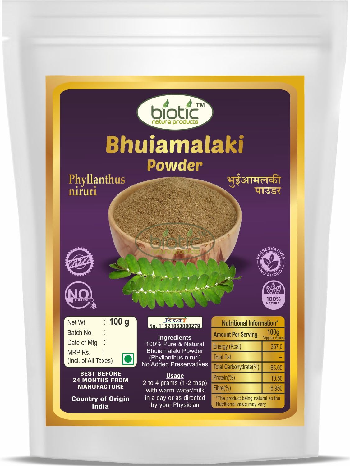 Biotic Bhumi Amla Powder (Phyllanthus Niruri) Bhoomi Amla Powder - Bhuiamlaki Powder - 100gm