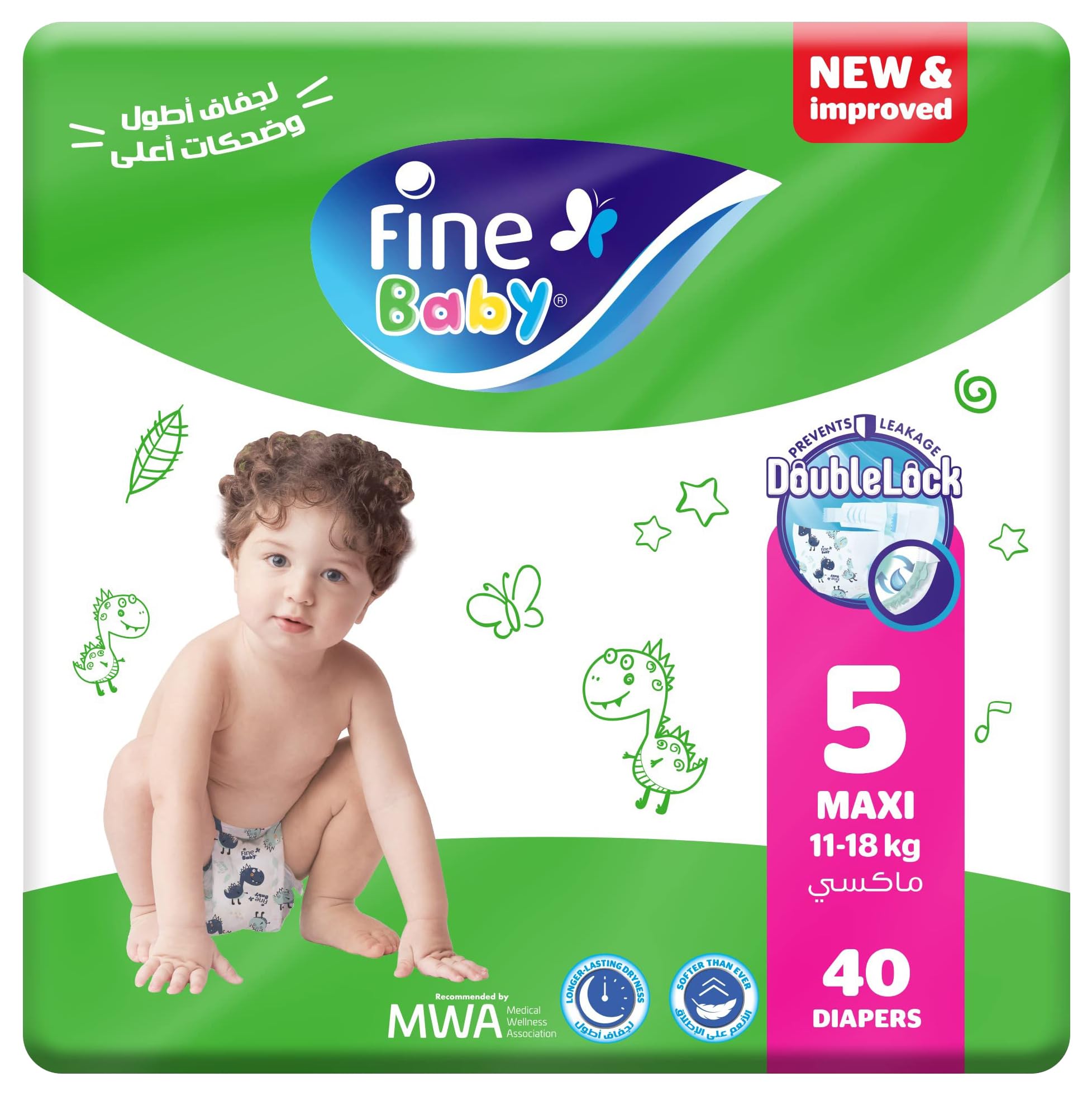 Fine Baby Diapers, Size 5, Maxi, 11-18 kg, 40 Diaper