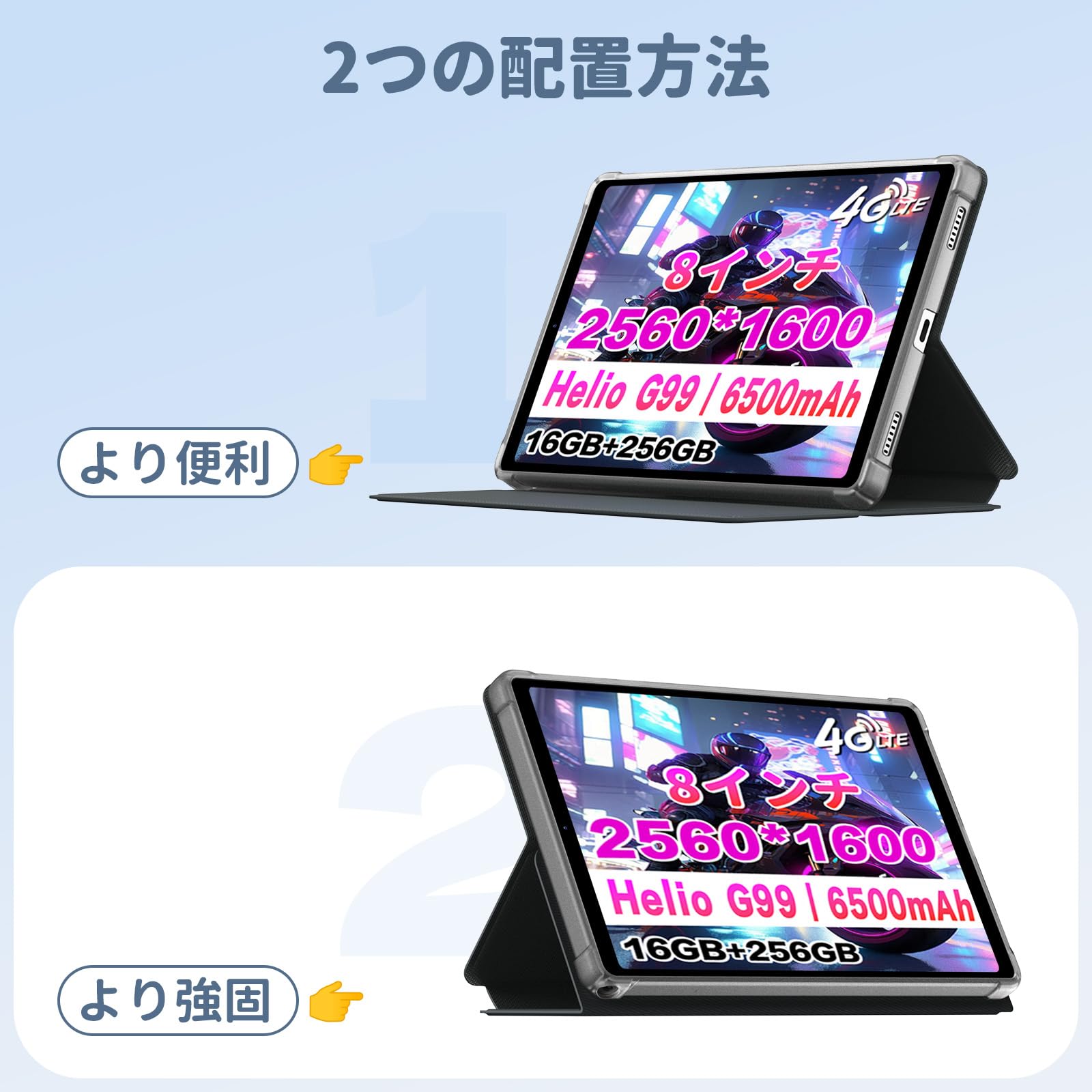 Amazon.co.jp: Alphawolf APad2純正ケース APad2タブレット 専用カバー 
