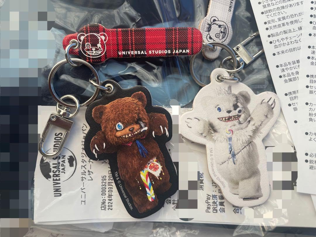 新品未使用　ハミクマ　レザーキーホルダー USJ ハミクマ レザーキーホルダー｜Yahoo!フリマ（旧PayPayフリマ）