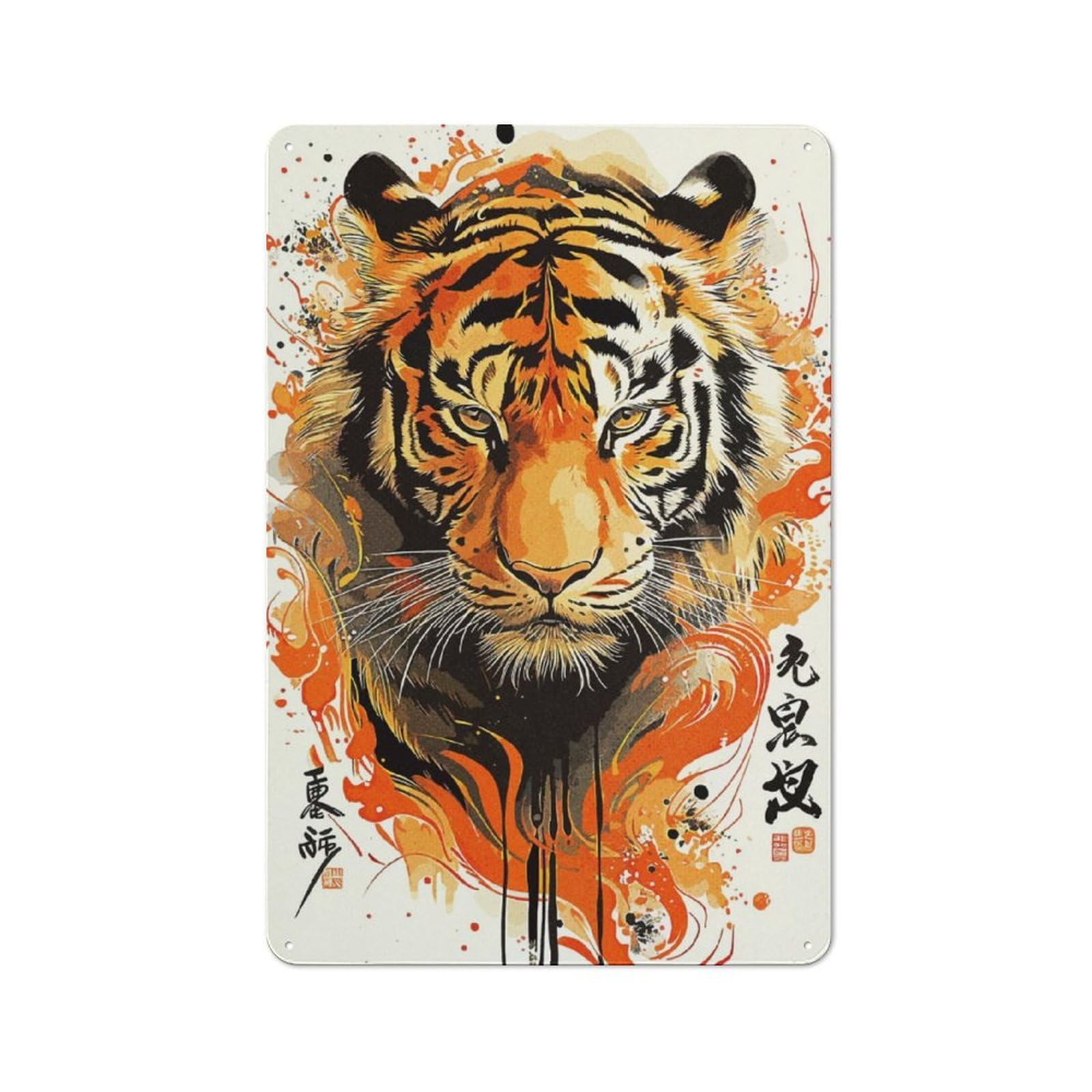 Junmoney Painting Tiger Tin Sign 30X20cm With For Workshop Wall, Rustic Decor, Autumn Room Decor For Fans Of Metal Wall Signs