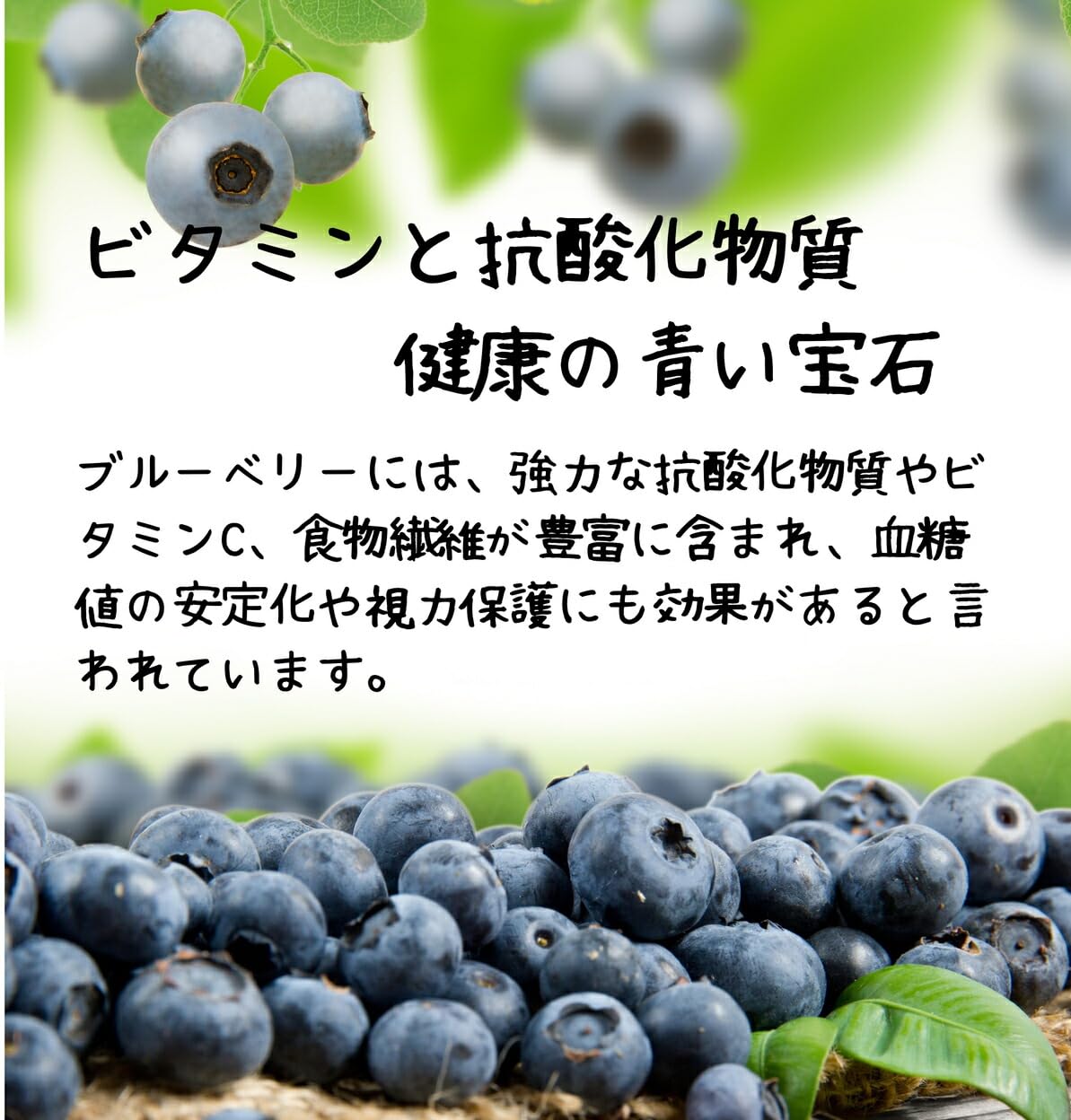 埼玉県産令和7年度　冷凍ブルーベリー7キロ Amazon.co.jp: 令和7年産 無添加 冷凍ブルーベリー 1kg 冷凍果