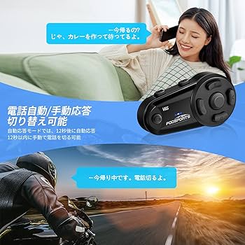 インドの大運動会 無配本3冊セット DT-SWS-30 安全・保護用品 安全コード金具 接続ワイヤー 2PCS