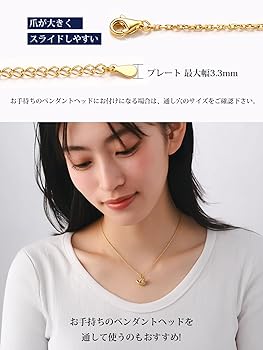 supreme ネックレス　チェーンのみ 楽天市場】supreme ネックレス（ネックレス・ペンダント｜メンズ