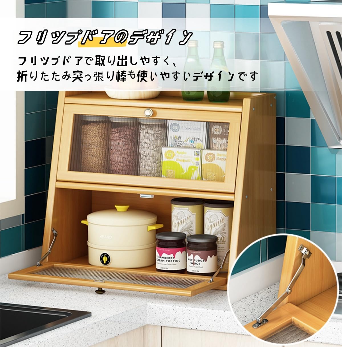 Amazon.co.jp: キッチン棚オーガナイザー キャビネット ショーケース