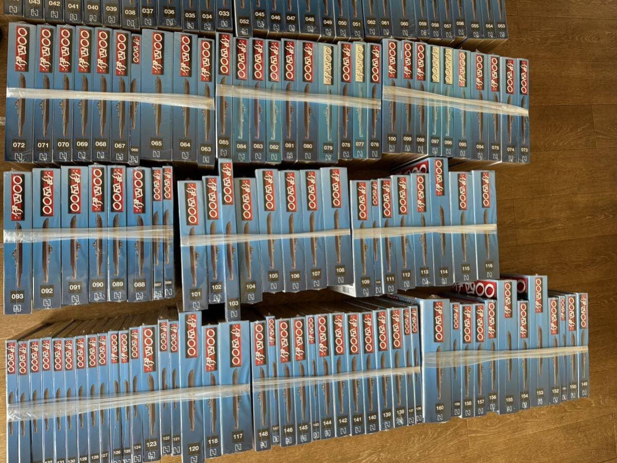 交渉可 週刊 伊四○○ 伊400 全160巻