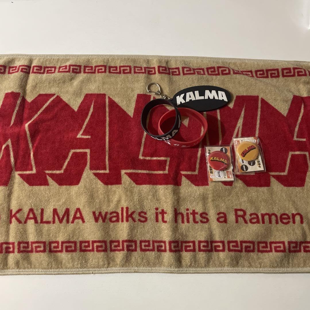 Amazon.co.jp: KALMA グッズ ラバーバンド タオル : ホビー