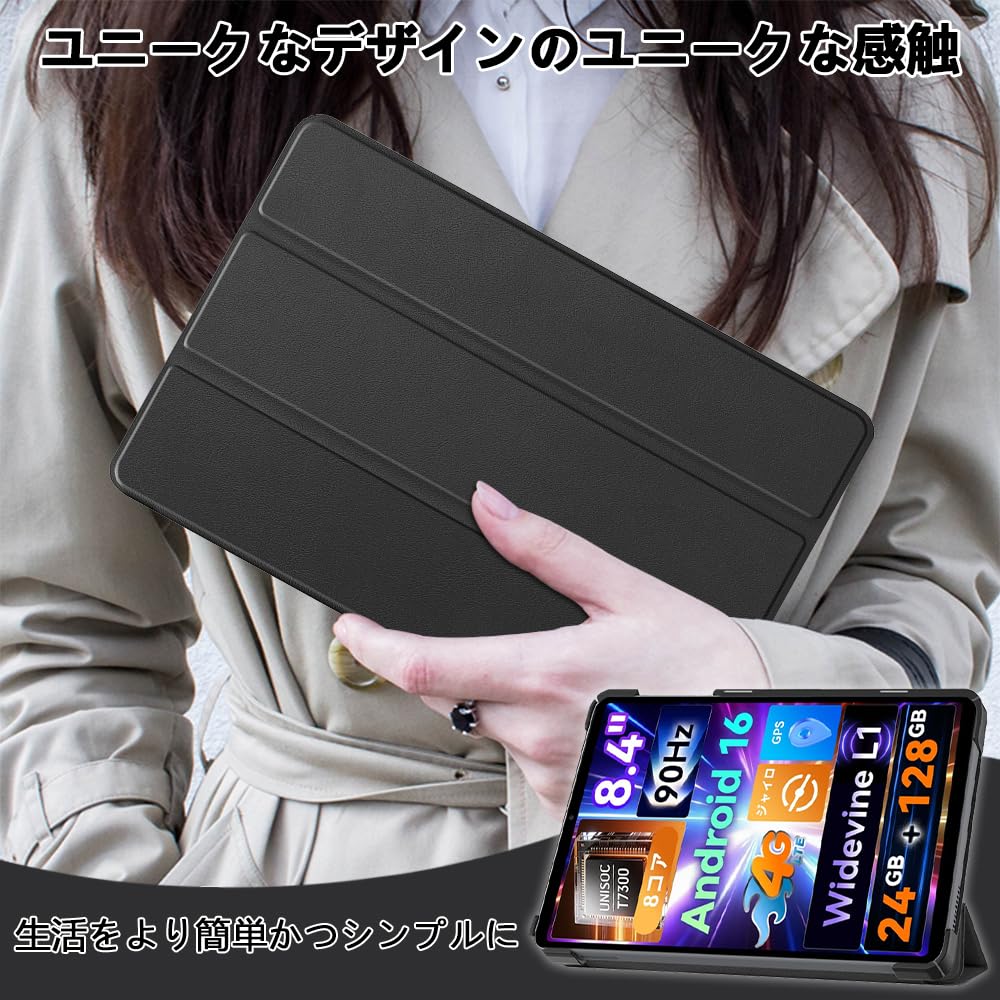 BNCF-Bpad T1 8.4インチAndroid 16 タブレット ケース付 Amazon.com: for BNCF Bpad T1 / Mini Ultra Tablet Case,BNCF 8.4
