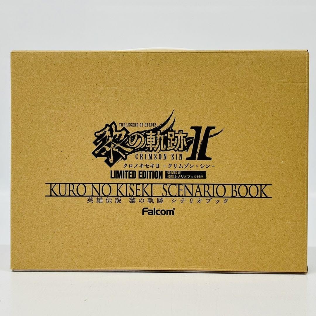 黎の軌跡Ⅱ CRIMSON SiN 電撃スペシャルパック 特典等詰め合わせ 黎の