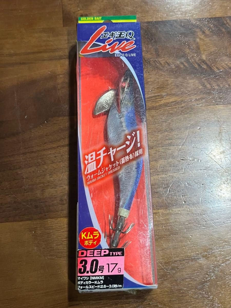 Amazon.co.jp: ヤマシタ エギ王Q Live ライブ 3号 3.0号 ディープ DEEP