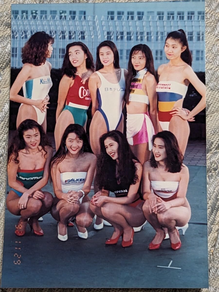 カードサイズカレンダー　1992年　レースクイーン　全葉揃!!  未使用品 カードサイズカレンダー 1992年 レースクイーン 全葉揃!! 未使用品