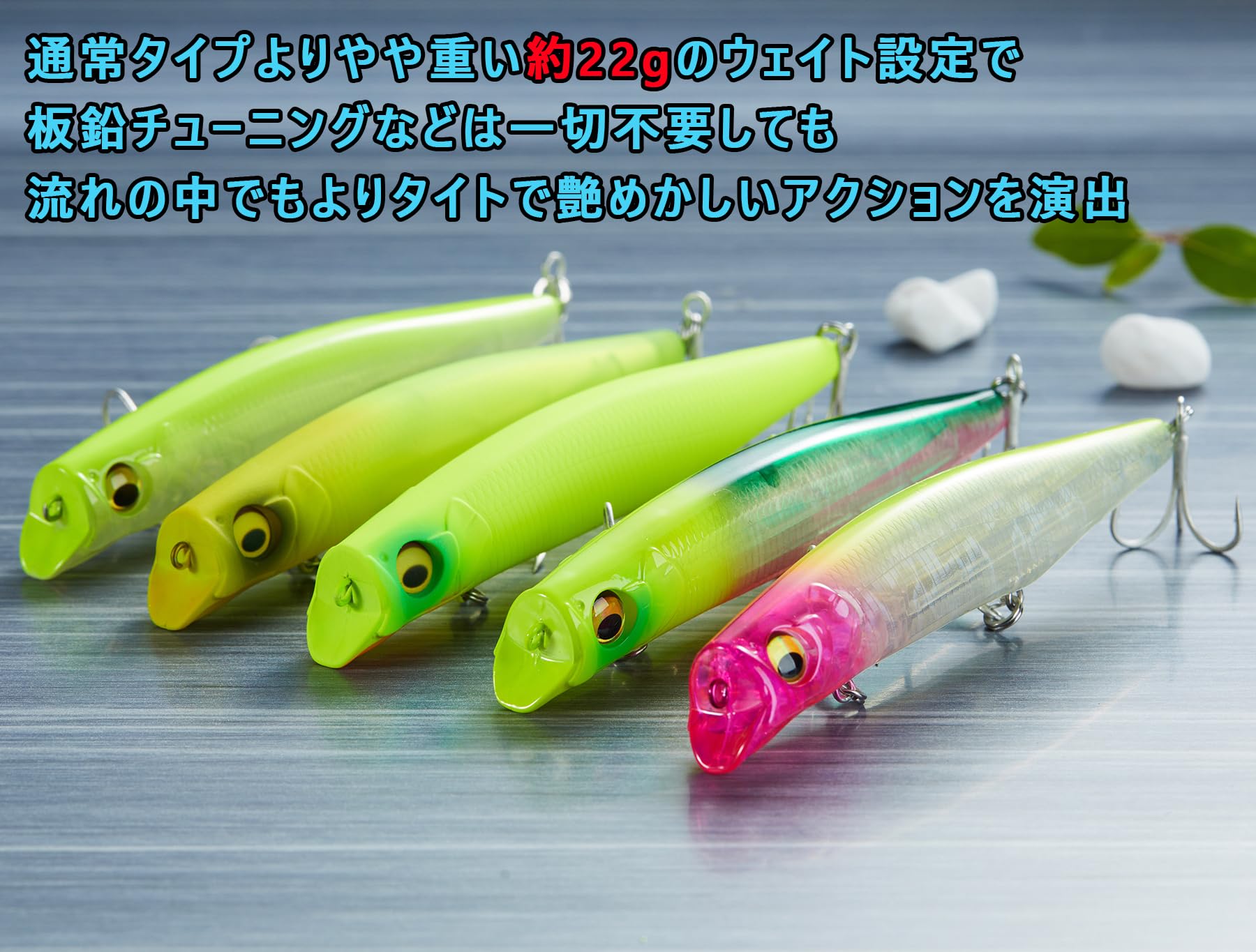 Amazon.co.jp: 【KOKOルアー】シーバス ルアー ミノー 125F MD 21g