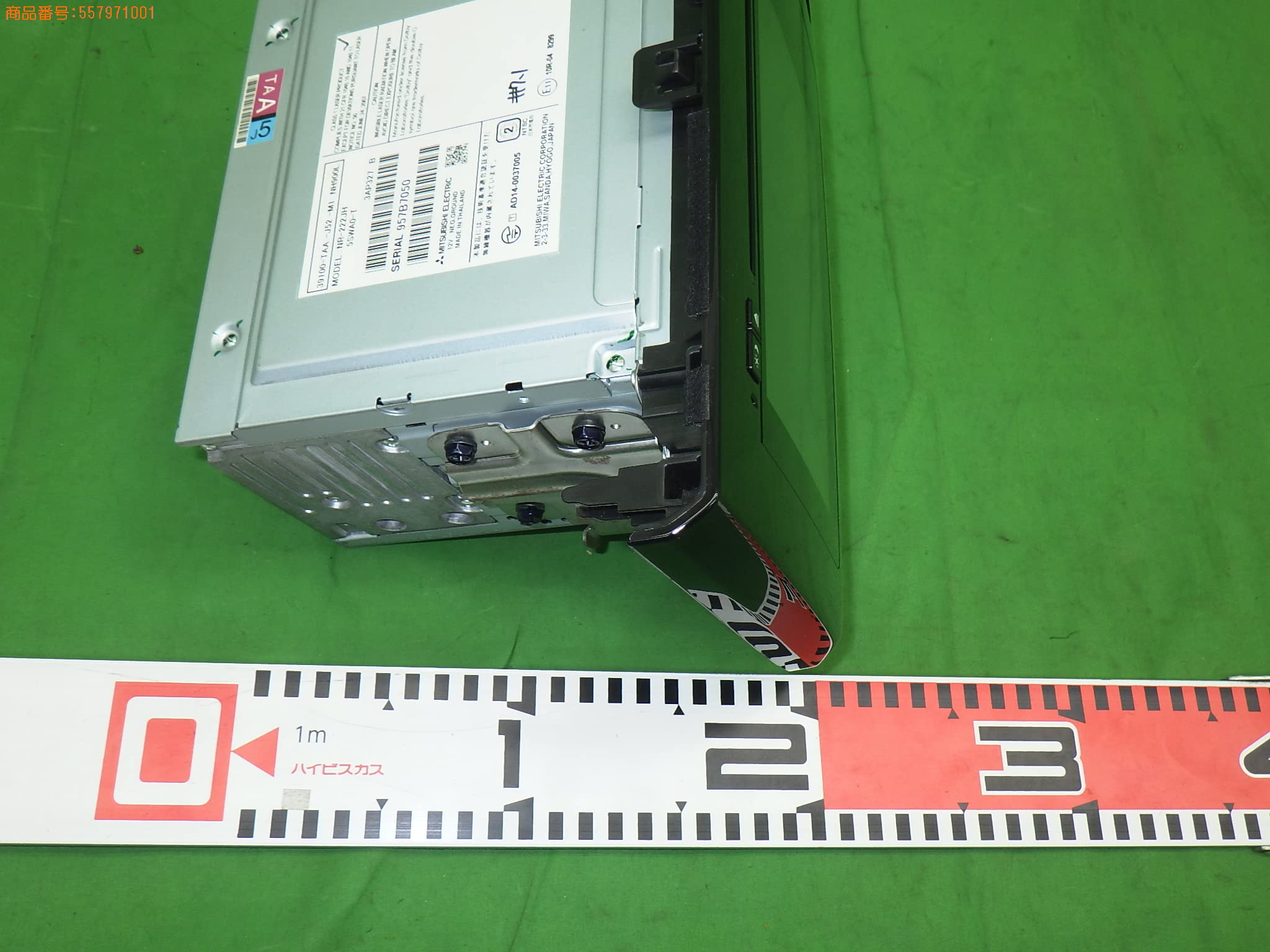 Amazon.co.jp: 【中古】ホンダ 純正 ナビ NR-222JH(557971001) : 車