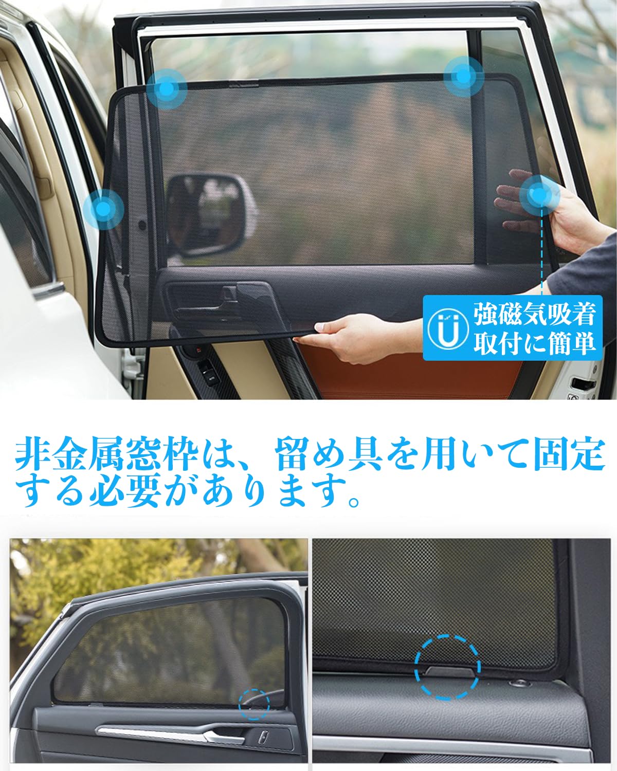 Amazon | JSCar pro.1 トヨタ ランドークルーザー250 サンシェード VX