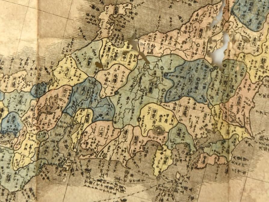 絵画　日本　古地図 Amazon.co.jp: 古地図 希少 彩色銅版画 「皇朝海内真形輿地図