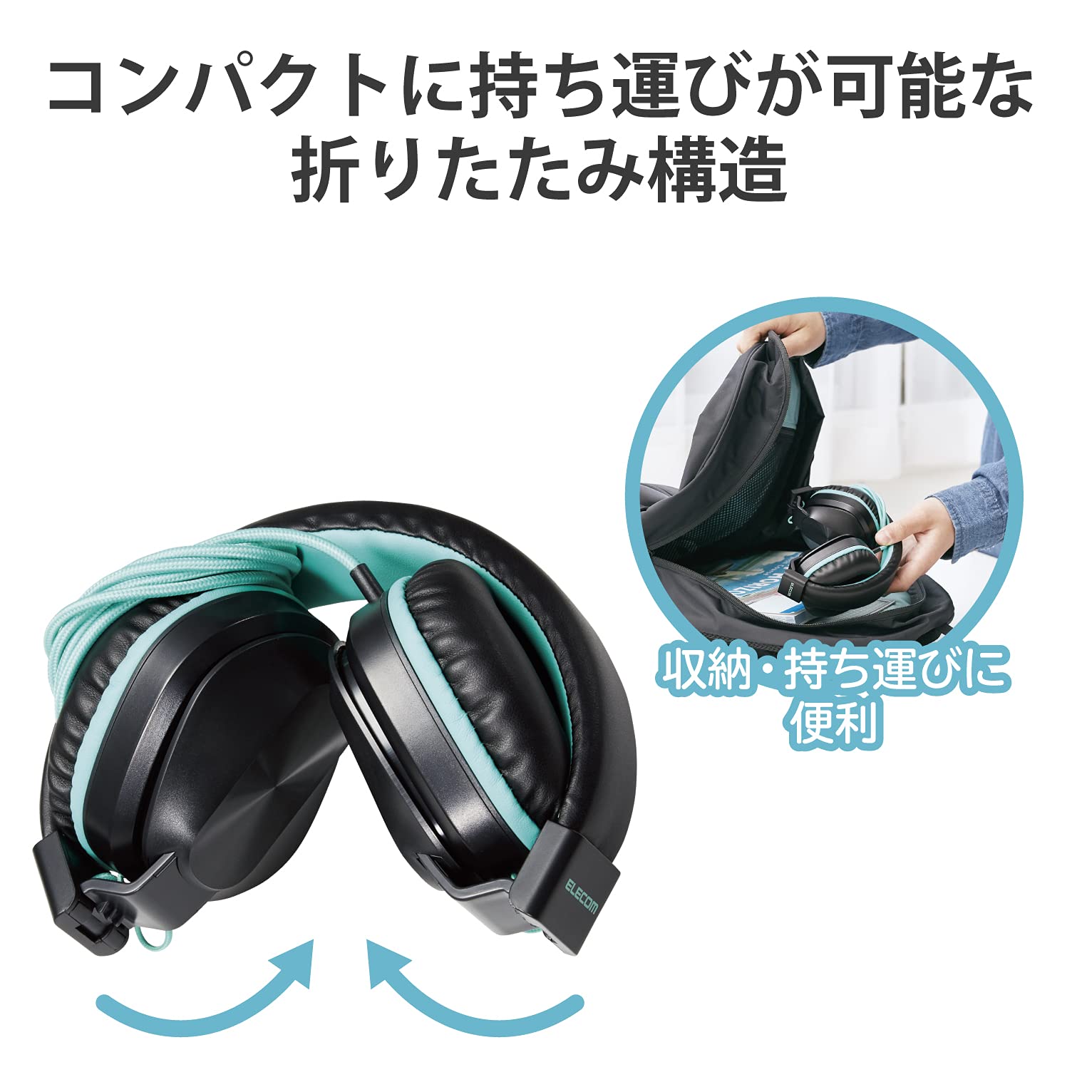 パンティ&ストッキングwithガーターベルト 折りたたみ式