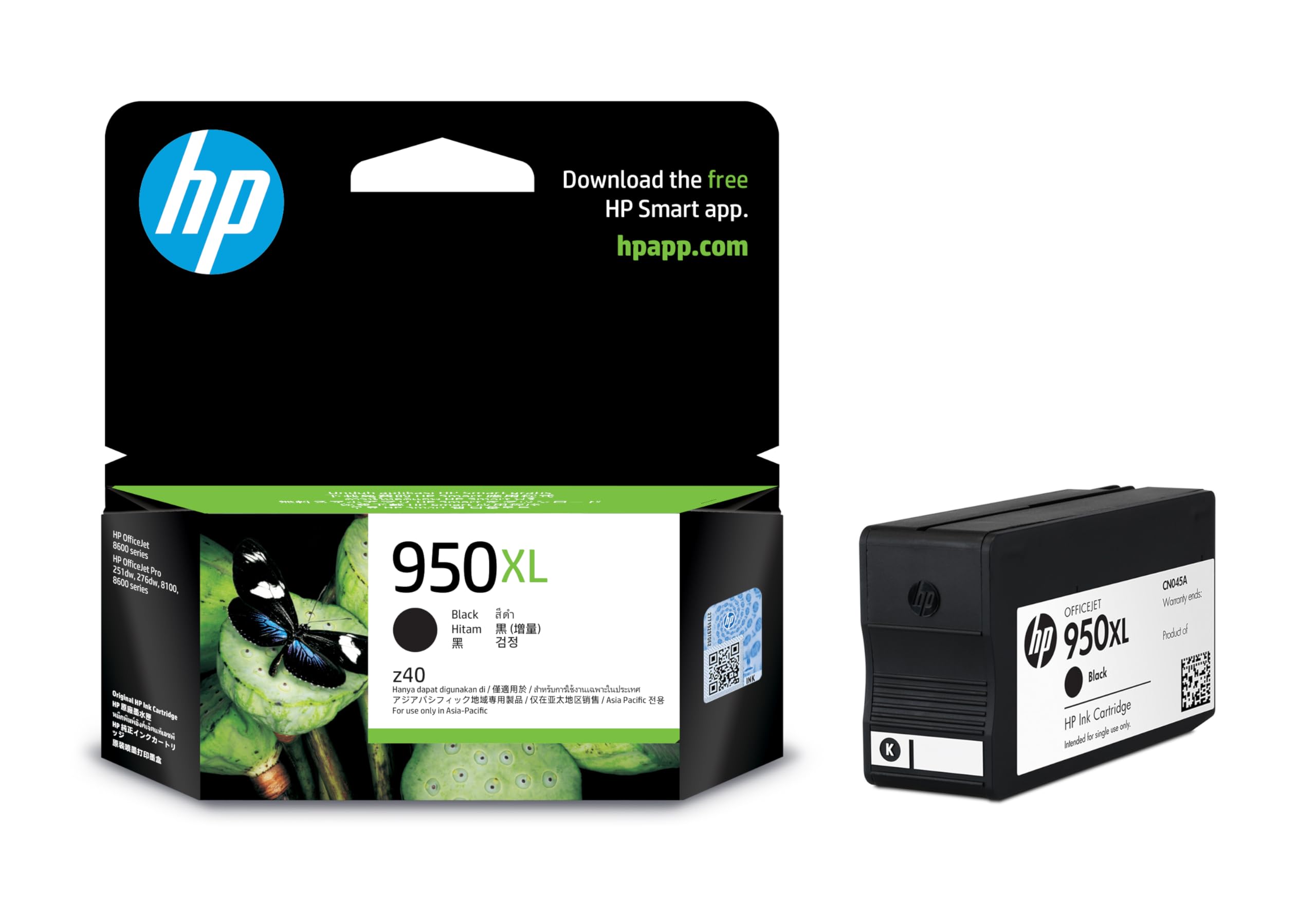 Amazon.co.jp: HP 950XL 純正 インクカートリッジ 黒 (増量) CN045AA