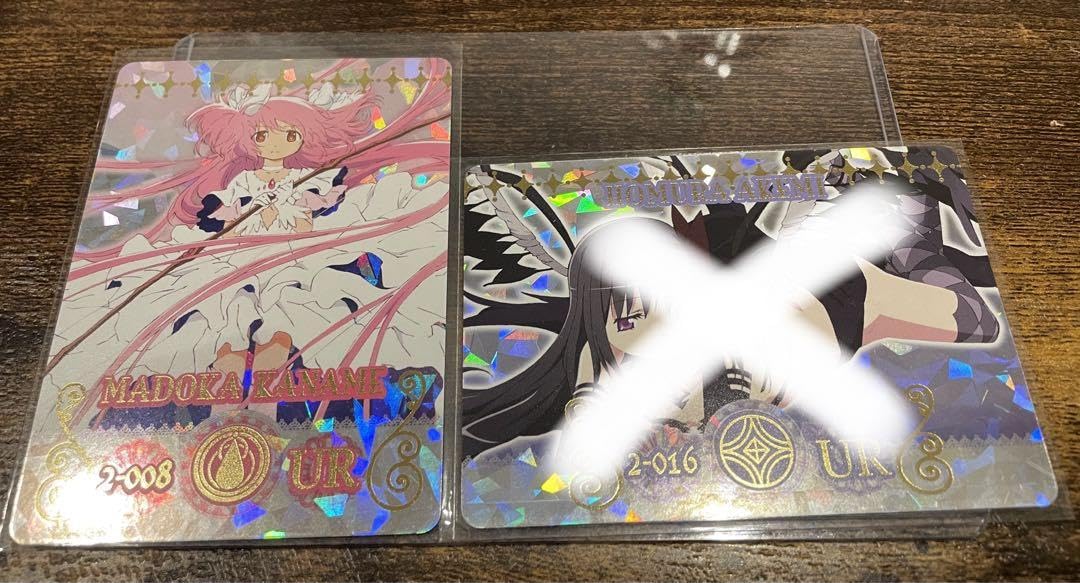 Amazon.co.jp: 魔法少女まどか☆マギカ MAGICARD BATTLE 鹿目まどか
