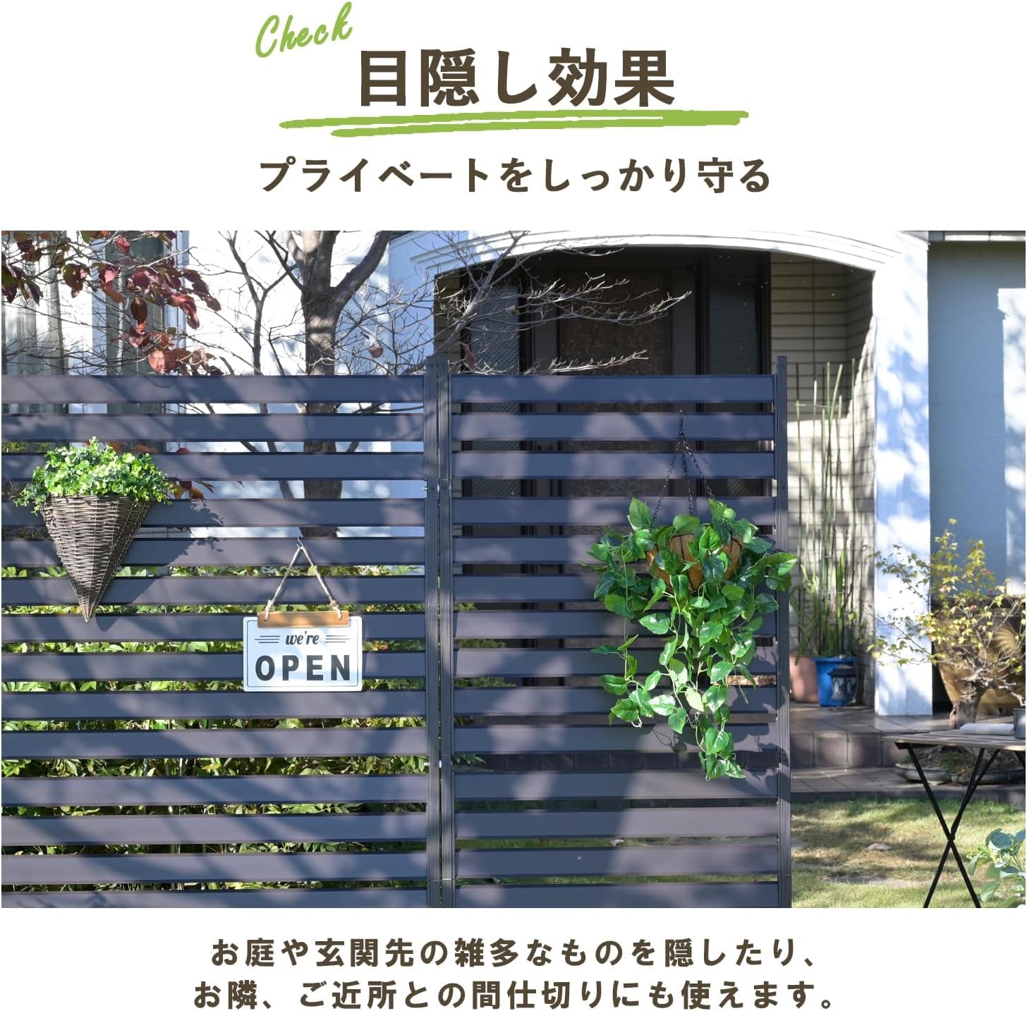 Amazon | アルミボーダーフェンス (幅90×高さ79cm) ダークブラウン
