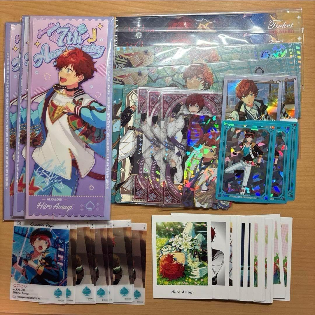 あんスタ中国エモカぱしゃっつカード類天城一彩 あん スタ 一 彩 カード