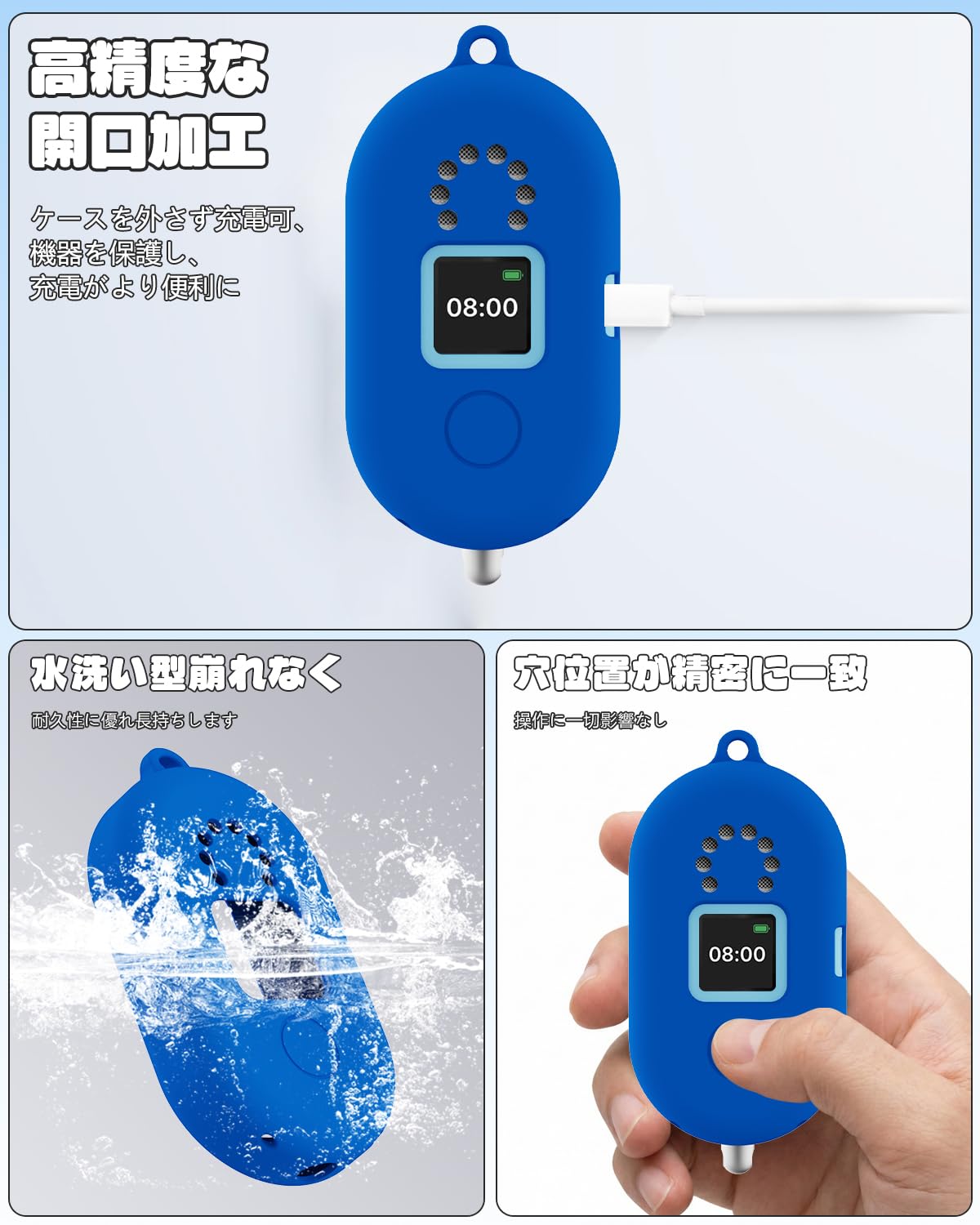 Amazon.co.jp: [1+1枚セット] LAZIRO ケース MIXI みてねみまもりGPS