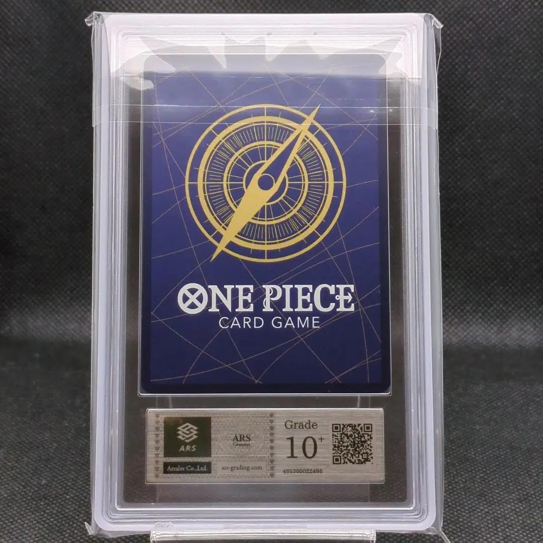 Amazon.co.jp: ARS10+ モンキーDルフィ SR SP パラレル手配書 PSA10 