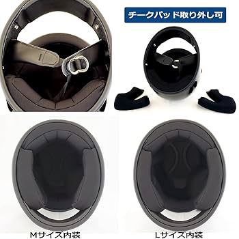 Amazon.co.jp: NEO VINTAGE レトロ族ヘルタイプ フルフェイス SG