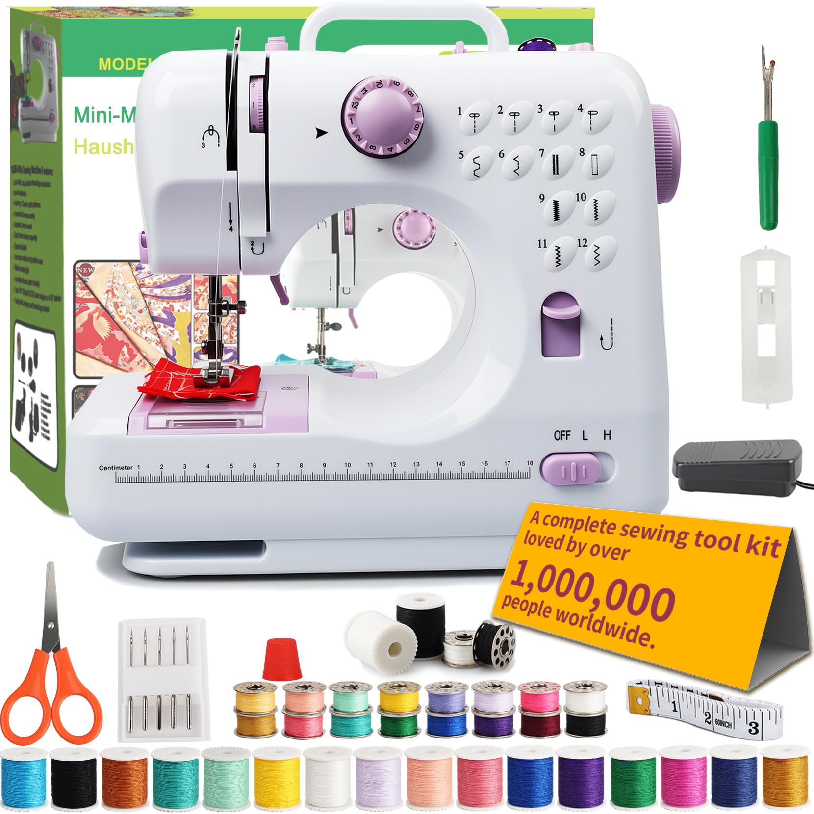 BRICH Magicstitch Sewing Machine for Beginners and Adults